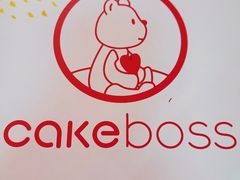 -CAKE BOSS 蛋糕老板(西单君太百货店)
