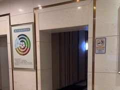 -康逸居·始于2002(海安店)