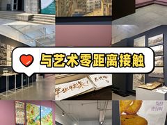 -湖北美术学院(昙华林校区)