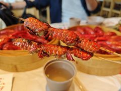 -靓靓蒸虾·头牌蒸虾(沙湖旗舰店)