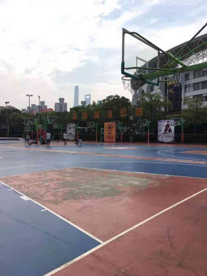 源深篮球公园