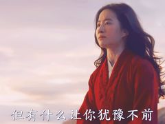 -上影国际影城(成都银泰LUXE店)