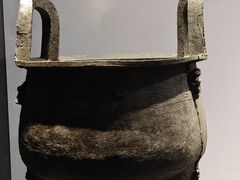 -陕西历史博物馆