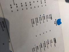 菜单-兰熊鲜奶(西直门凯德mall店)
