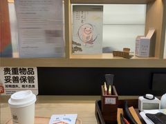 -长风拨筋养身(金虹桥店)
