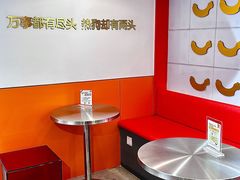 -Eckl’s爱氏热狗(猫街店)