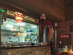 -袁老四重庆老火锅(桐梓坡店)