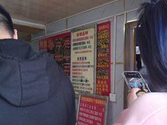 菜单-正宗老杨特色爆米花(四棉店)