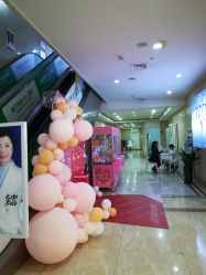 -重庆军科整形美容医院