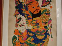 -北京工艺美术博物馆