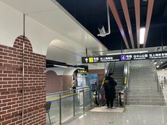 -宝山路(地铁站)