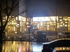 -奎梨(宿迁泗阳银河时代广场店)