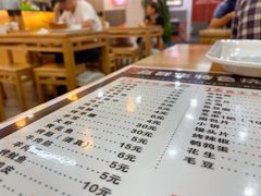 -高群生胡辣汤(亚运村店)