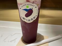 霸气芝士桑葚-奈雪的茶(新天地广场PRO店)