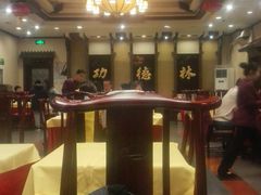 大堂-功德林素菜饭庄(前门店)