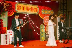 -深度婚礼策划·宴会布置·高端私人创意定制
