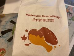 -麦当劳(龙湖时代天街店)