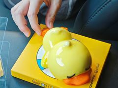 -仟吉KenGee(大江园店)