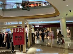 -深圳龙华星河COCO City(民治店)