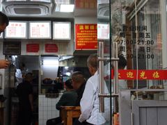 -无名氏面馆(邮电路店)