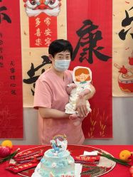 -禧悦府国际月子会所(总店)