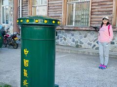 -北极村旅游风景区