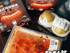 -ALDI奥乐齐超市(浦东大华锦绣优嘉店)