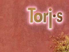 -Toris(LuOne凯德晶萃广场店)