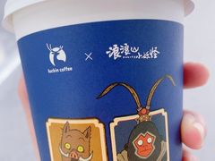 -瑞幸咖啡(解放碑英利大融城店)