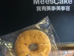 -美事客·面包·蛋糕·甜品(CBD店)