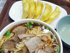 -清真蒋有记(老门东店)