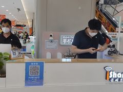 -爱畅享华为苹果手机维修服务(虹口龙之梦店)