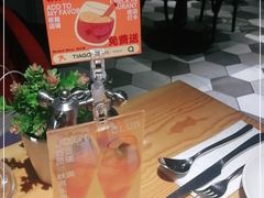 -TIAGO HOME KITCHEN(王府中环店)
