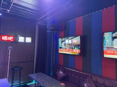 -唱吧麦颂KTV(马驹桥店)