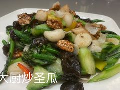 大厨炒圣瓜-龙皇酒家(开源道店)