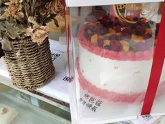 -幸运盒子网红蛋糕房(民族路店)