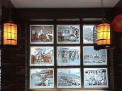 -和生记牛肉火勺店(汇兴家园店)