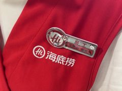 -海底捞火锅(玉桥商业广场店)
