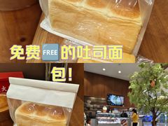 -君之狮子山·轻糖烘焙(松江印象城店)