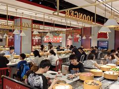 -龍歌自助小火锅(崂山丽达店)