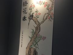 -汉翔书法丨书法·美术·硬笔·国画(望京校区)