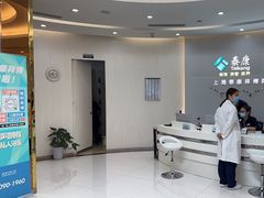 -泰康拜博口腔(凯迪大厦店)