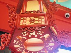 -南锣肥猫·麻辣烤鱼·15年现烤现卖(通州领展店)