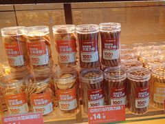 -味多美蛋糕(西大望路店)