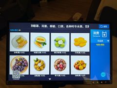 -东方棕泉·洗浴·按摩·美食国际水疗会所(福田店)