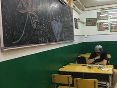 大堂-做了不起的80后