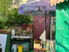 -大学路8号炸串(大学路十四号院店)