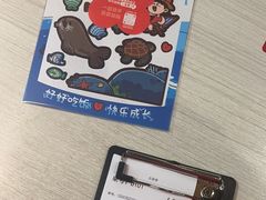 -九毛九西北菜(番禺万达店)
