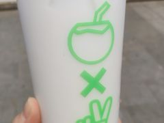 生打椰椰乳冻-茶大椰·椰子茶(星悦荟店)