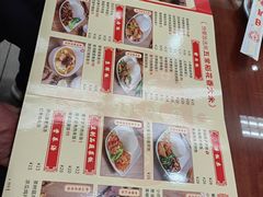-日月永和中国餐饮名店(凤凰店)